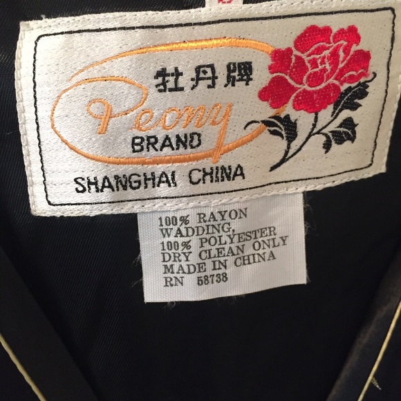 Vest - Picture 3 of 3